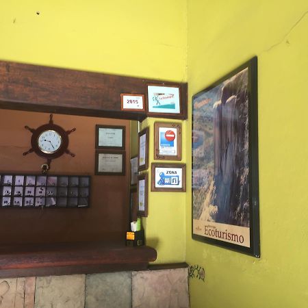 Oaxaca Hotel Lupita المظهر الخارجي الصورة
